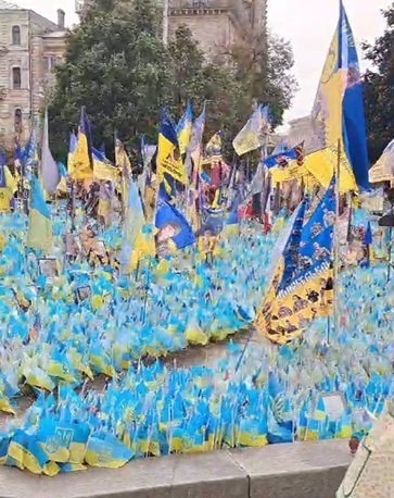 Kyiv Flag Memorial